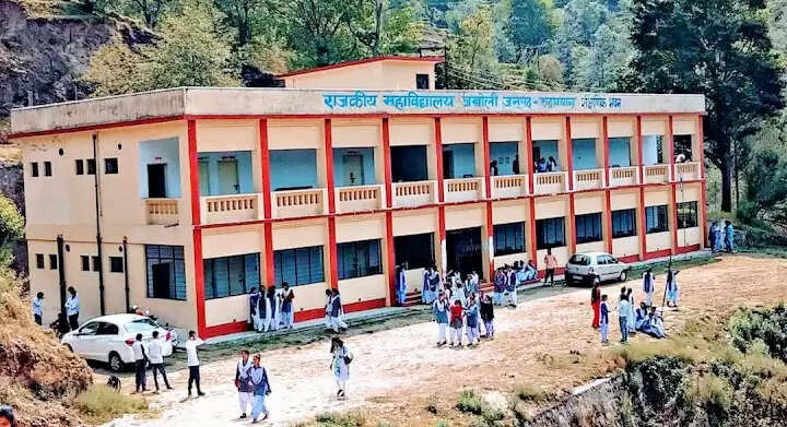 फाईल फोटो