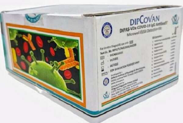 DIPCOVAN