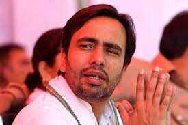 rld jayant singh
