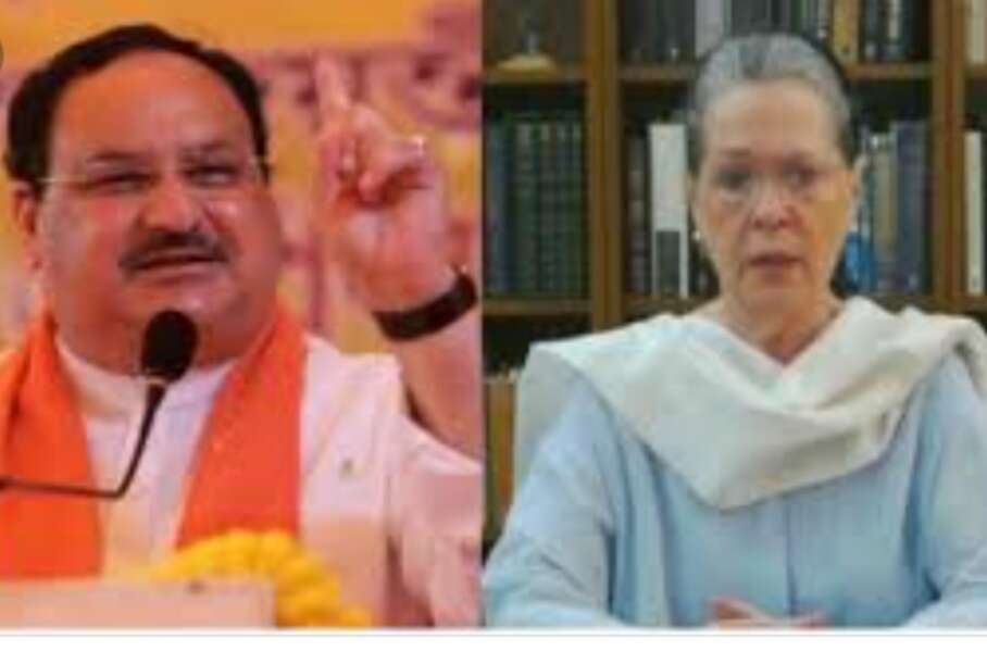 कांग्रेस पर बीजेपी अध्यक्ष जेपी नड्डा ने किया पलटवार
