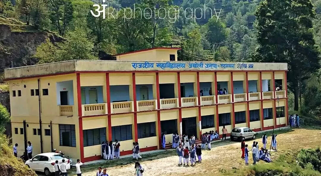 फ़ोटो क्रेडिट: अंकित नेगी