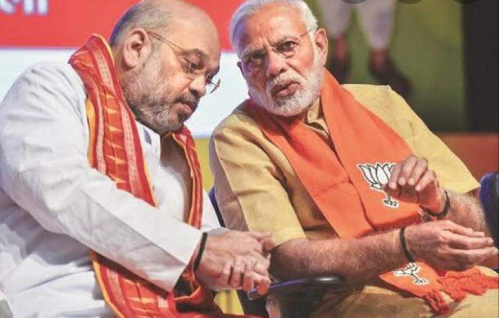 केंद्र सरकार