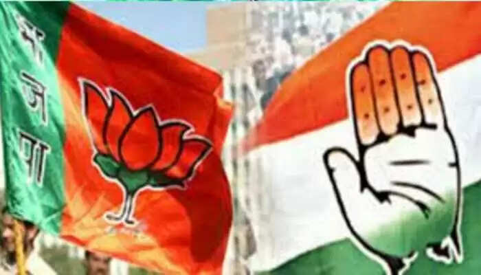 फाईल फ़ोटो