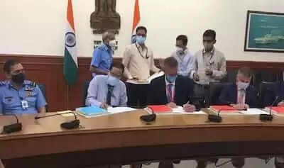 फोटो क्रेडिट: ट्विटर