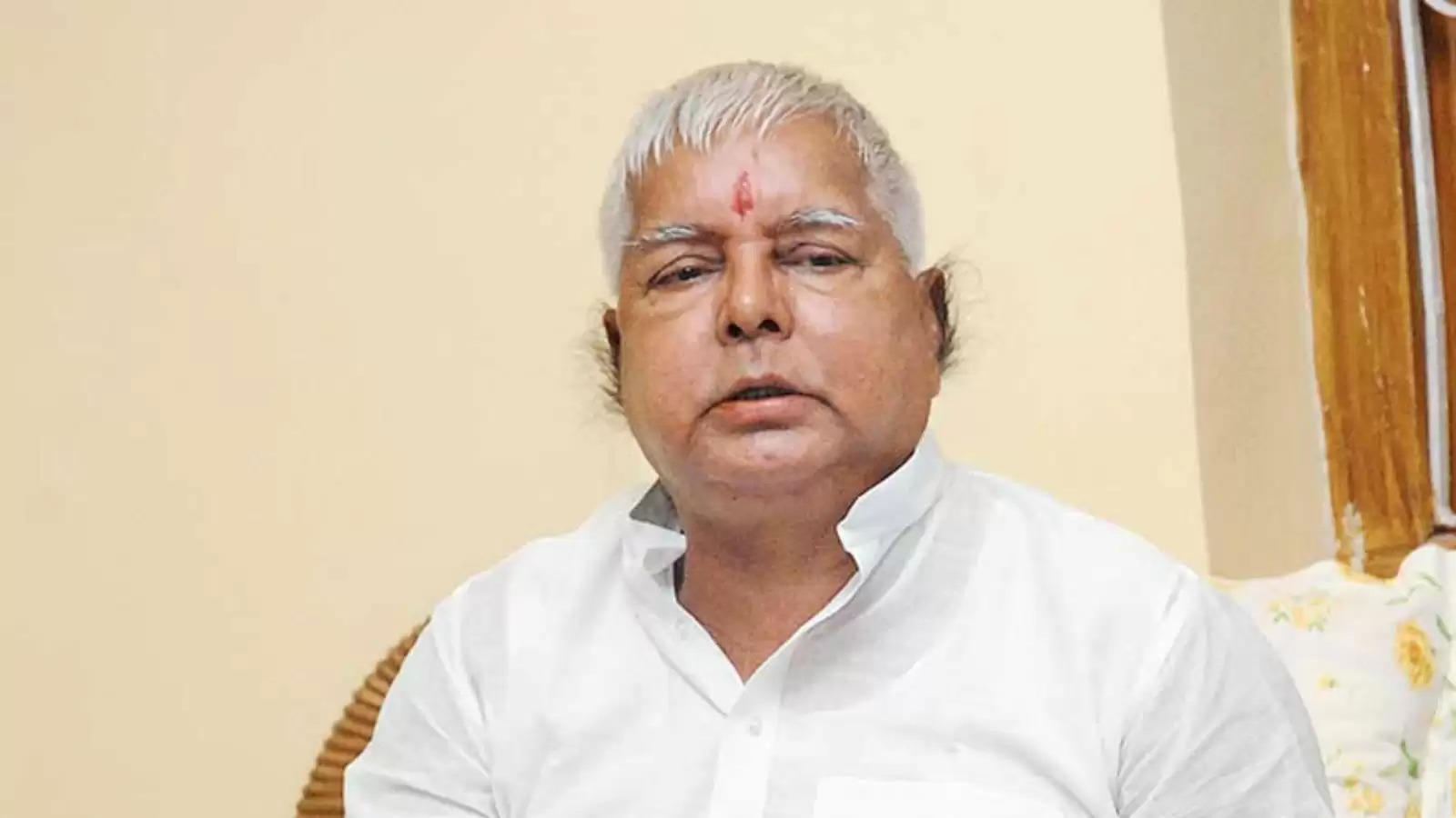 lalu prasad yadav