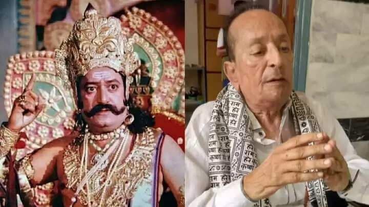फोटो क्रेडिट: ट्विटर