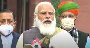 संसद के सदस्य जनआकांक्षाओं की पूर्ति में देंगे योगदान- पीएम मोदी
