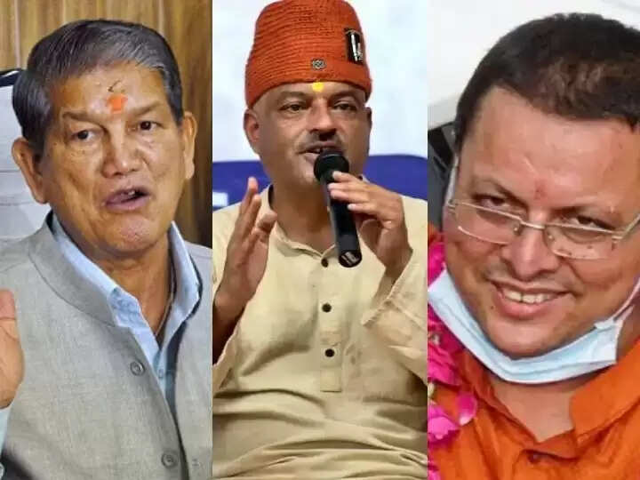फाईल फोटो