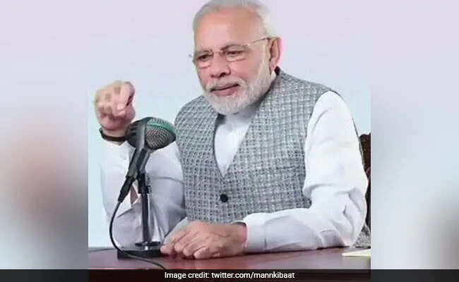 पीएम मोदी ने रेडियो दिवस की सभी श्रोताओं को दी शुभकामनाएं