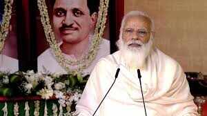 दीनदयाल उपाध्याय की पुण्यतिथि: BJP सांसदों को संबोधित कर रहे हैं PM मोदी