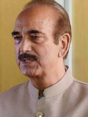 आज गुलाबनबी आजाद का कार्यकाल पूरा हुआ
