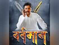 Marathi film artist Subodh Bhave is coming to the Vartman