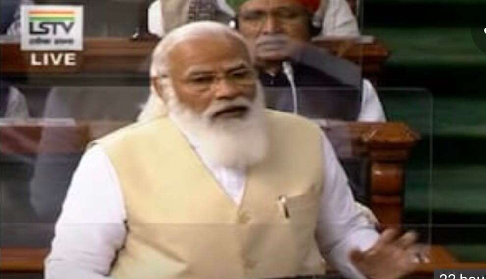 प्रधानमंत्री नरेंद्र मोदी का कृषि-कानून को लेकर व्याख्यान