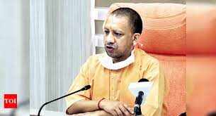 CM in Mirzapur