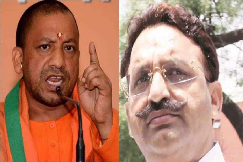 बाहुबली मुख्तार अंसारी पर ढाया योगी का कहर, यूपी लाने की तैयारी शुरू, जानिए क्या है वजह