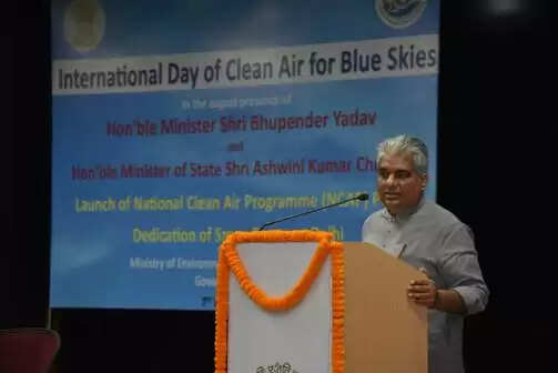 फ़ोटो क्रेडिट:  MoEFCC 